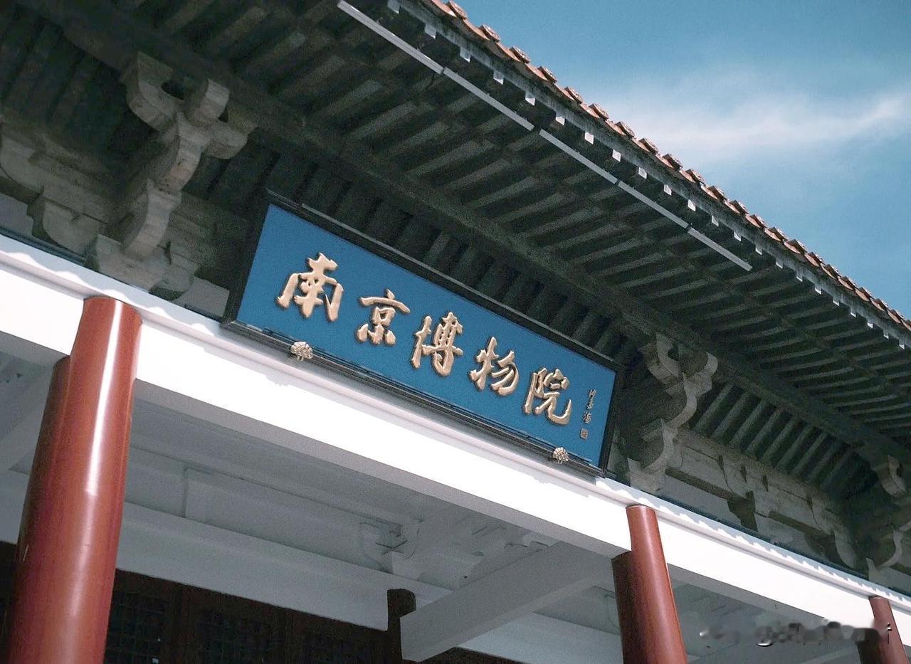 南博事件让人无语！“三公原则”公开、公平、公正是ZF提出来的。怎么到南博这里就玩