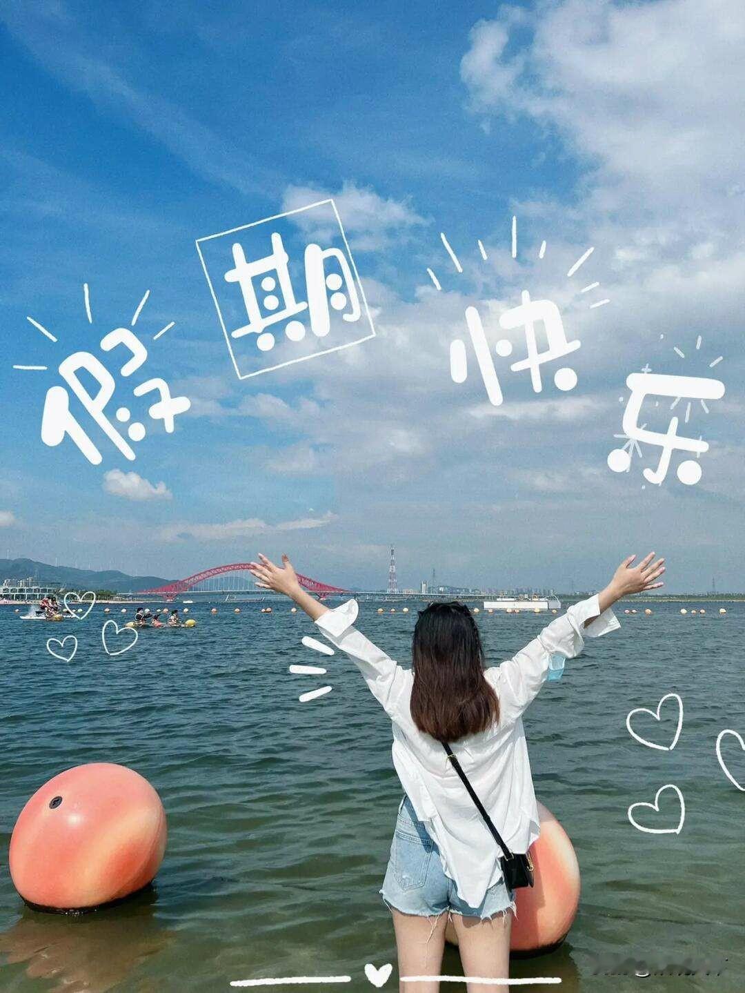 写给2026年的自己：别辜负这一年的折腾
 
嘿，2026年的我，你现在过得咋样