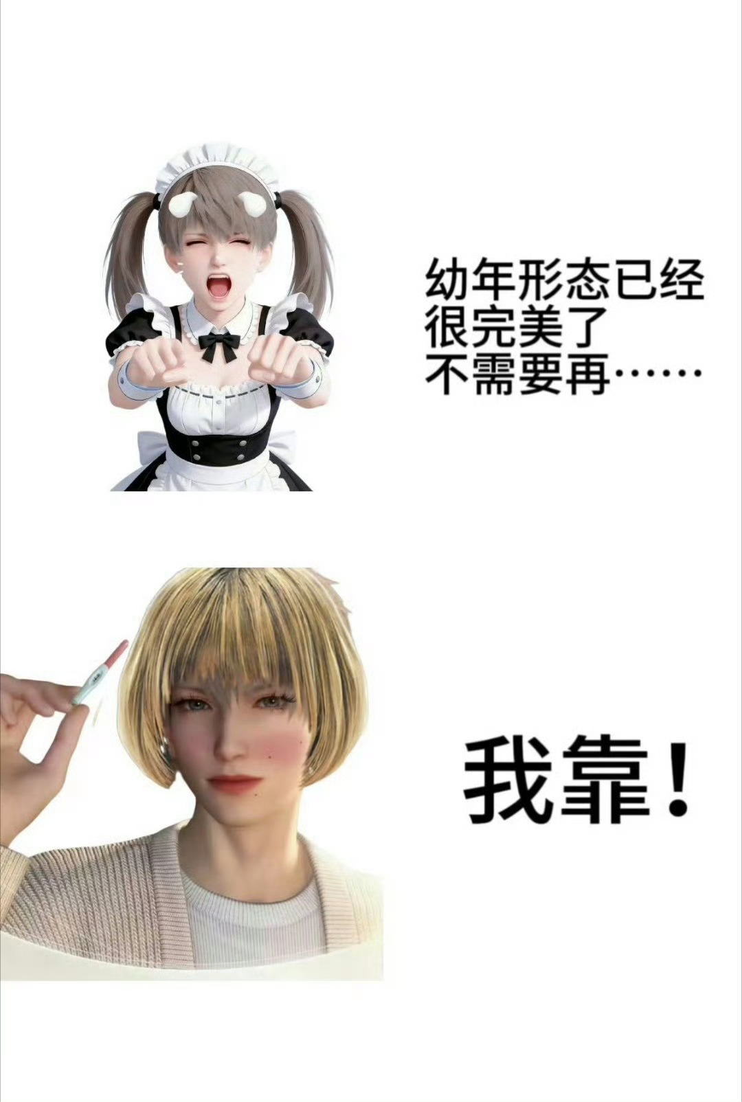 𝐒𝐡𝐚𝐫𝐞｜沈星回头像壁纸9张沈星回 | 壁纸分享 | 恋与深空   