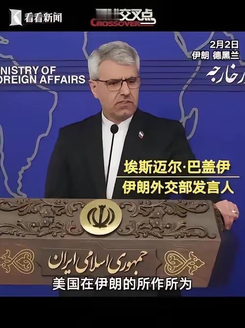 我硬扛了一个多月的轮番打击，伊朗高层才彻底惊醒，后背直冒冷汗。能真正撼动国家根基