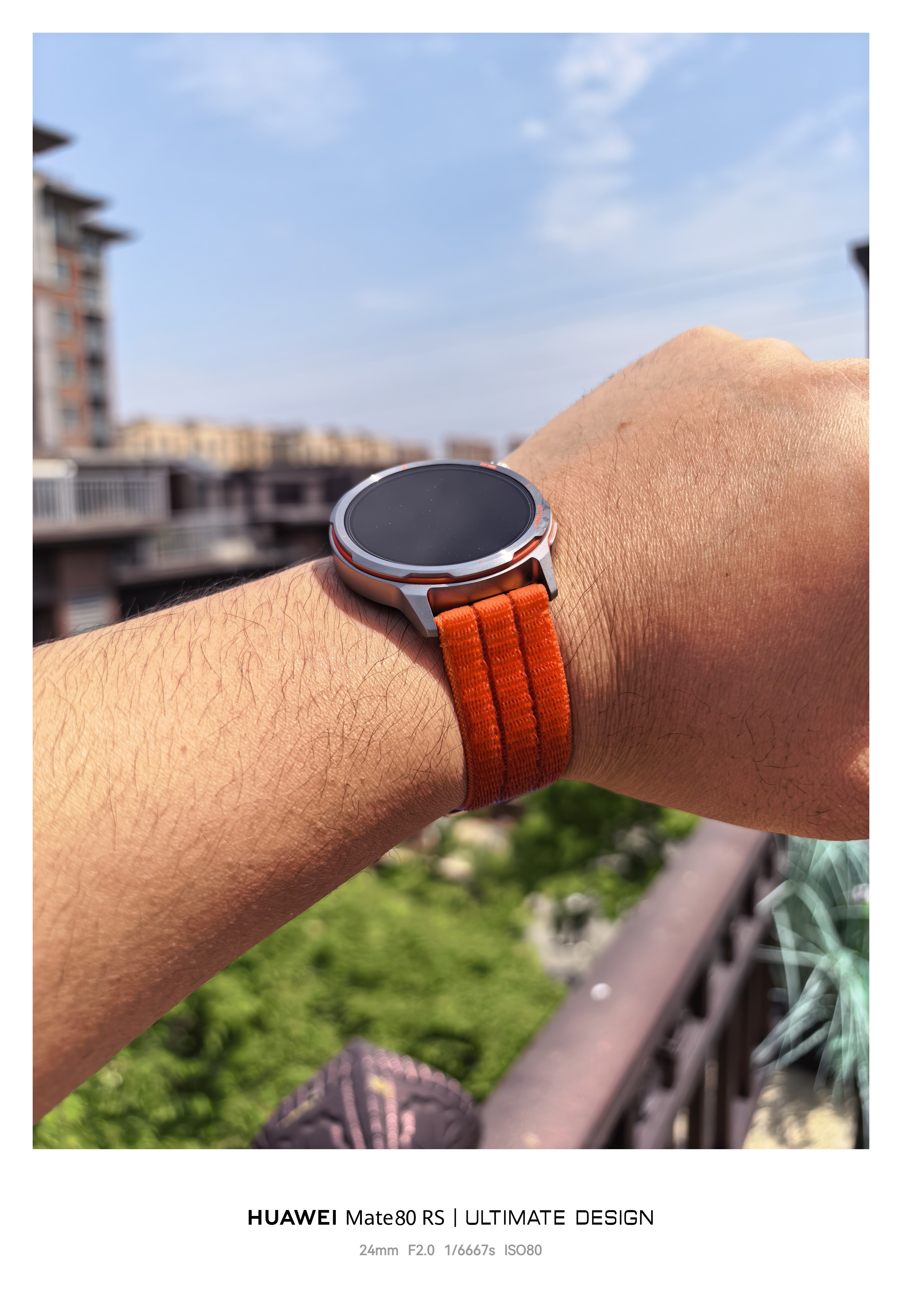 我用过的手感最好的戴着最舒服的华为手表，推荐你们去店里试试，真心好。 