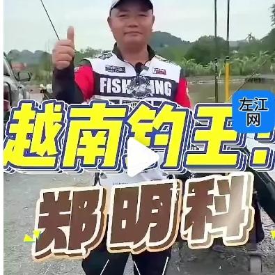 钓鱼钓出“月薪”！105斤巨鱼卖7000元，网友：这运气绝了
 
谁能想到钓鱼还