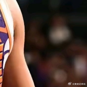 在经历短暂休整后，菲尼克斯太阳明日将前往萨克拉门托挑战国王。太阳此前曾陷入8场6