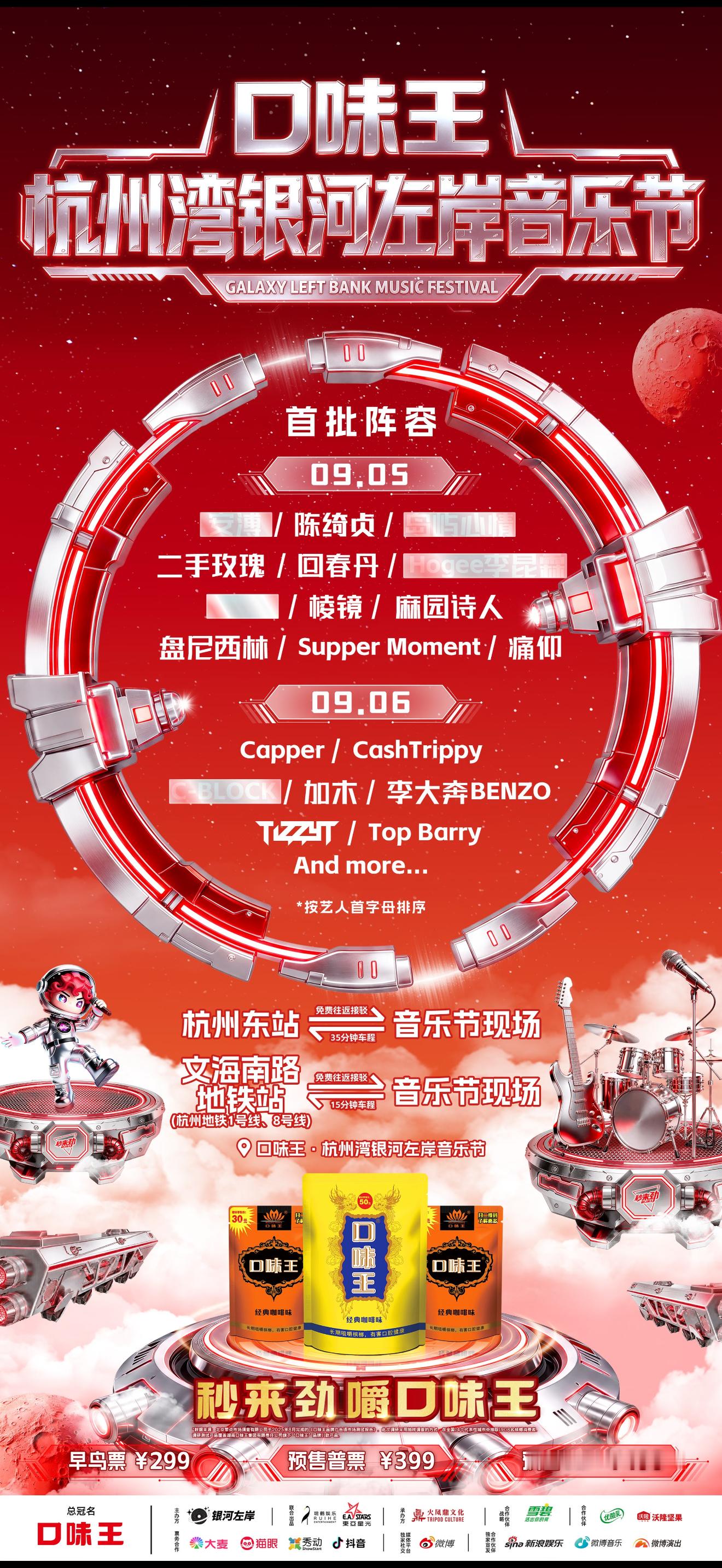 张燕啄你来了😭 