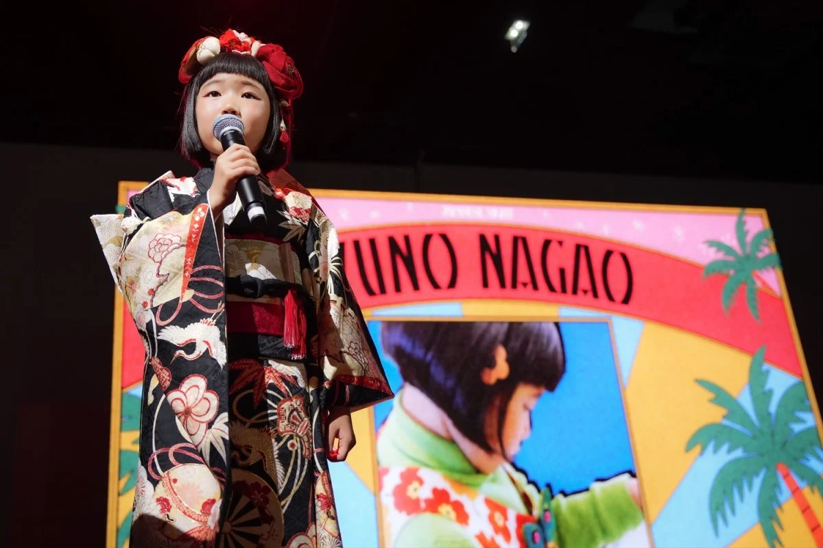 日剧资讯速递 演员永尾柚乃（9岁）于法国戛纳当地时间5月15日，在国际文化交流活