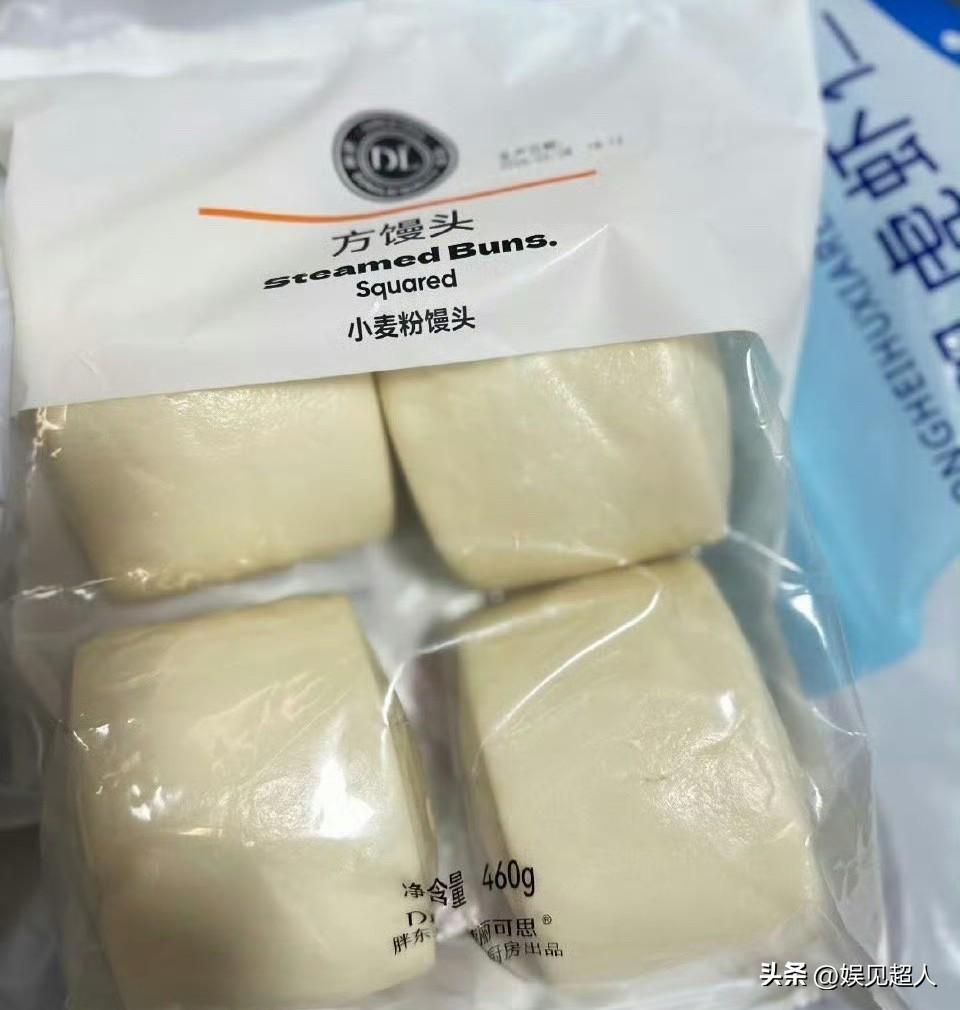 胖东来馒头居然限购，每人只能买12个 ！
 
不是饥饿营销，全是为了普通人！最近