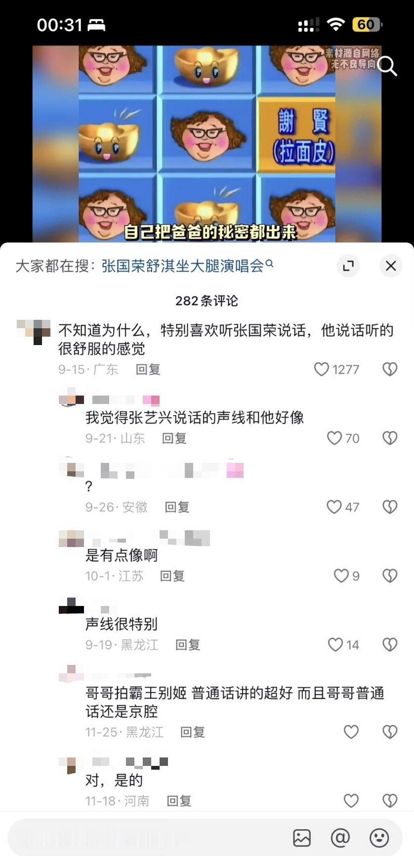 放过哥哥[拜拜] 