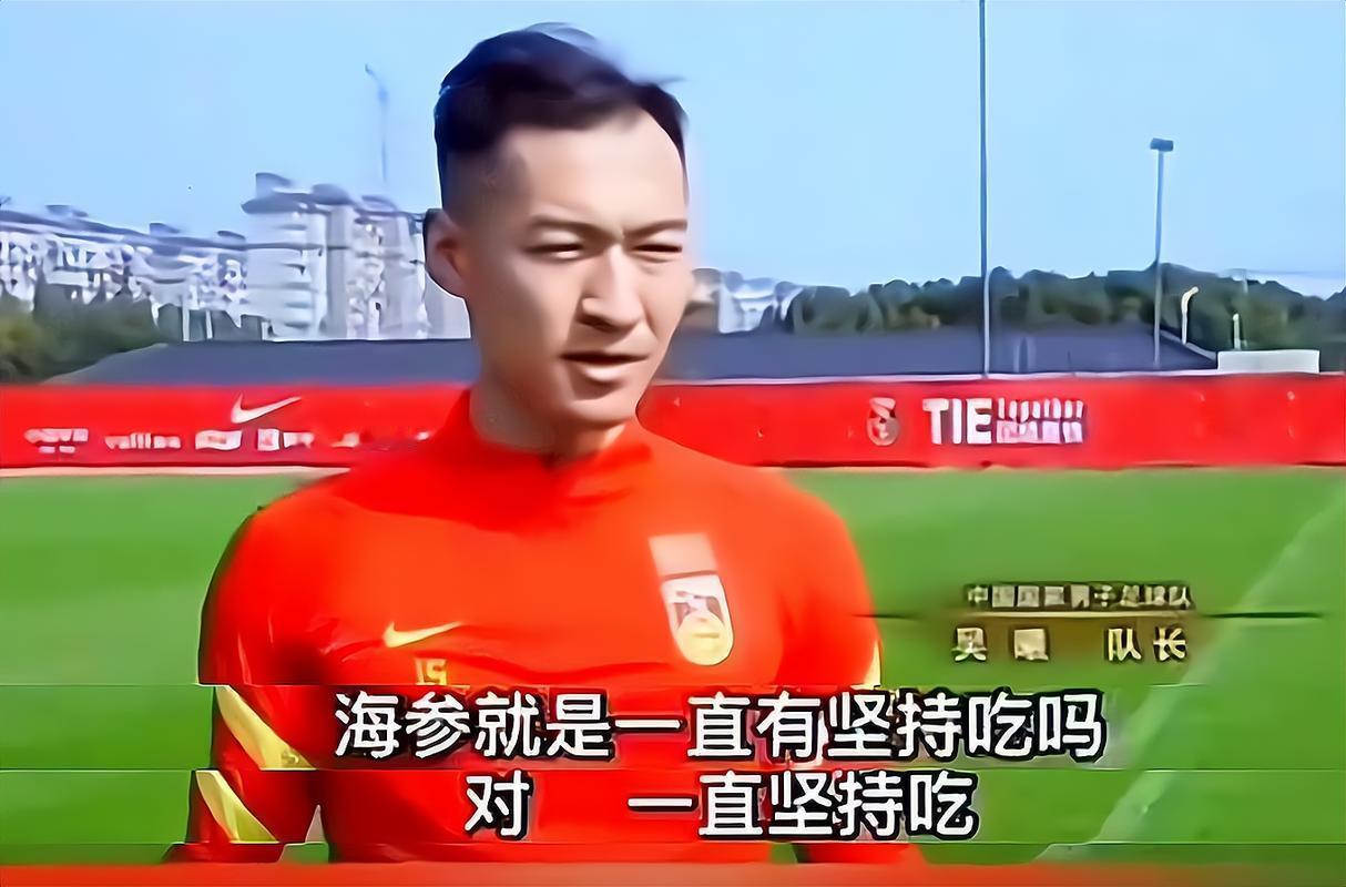 前段时间，国足和几个亚洲垫底的球队比赛，结果三场连败且一球未进，和排名世界94位