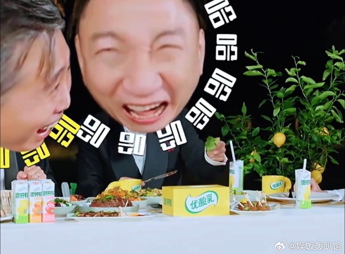 得了一种看见林一就想笑的病林一与生俱来的综艺感实在太过出彩，整场综艺的笑点基本都