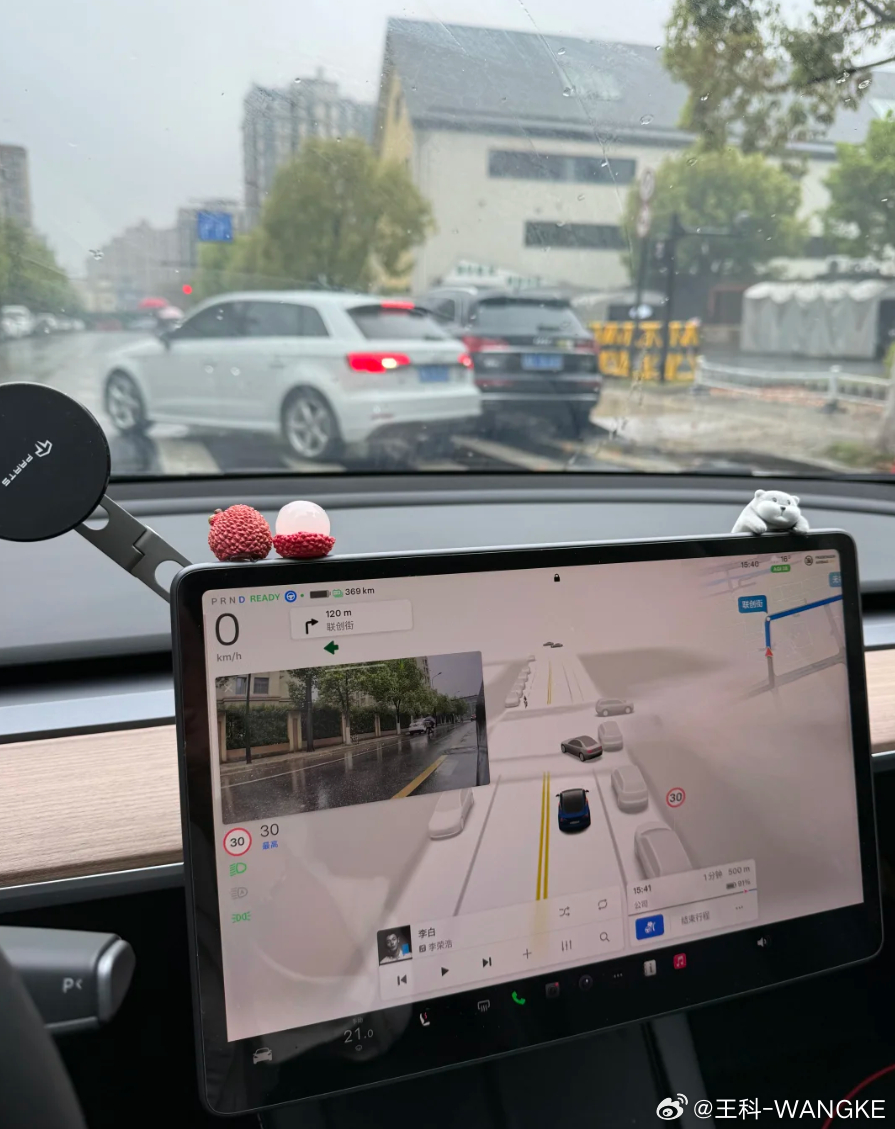 FSD hw3.0，有用过的嘛，来说说使用效果怎么样？ 