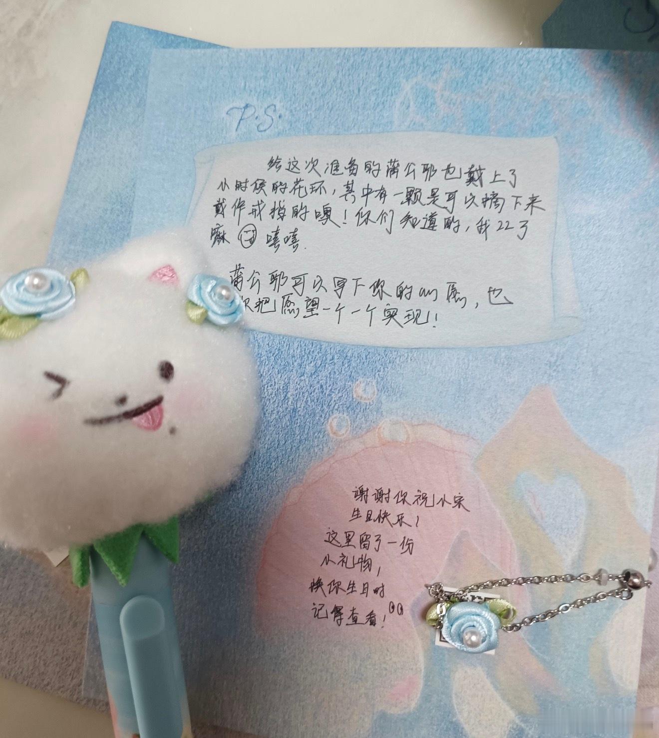 其中有一颗花环是可以摘下来当作戒指的啊啊啊啊啊啊啊啊啊啊啊啊啊啊啊啊 法定结婚大