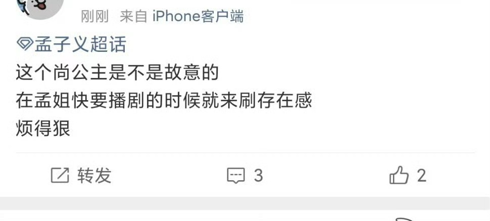 任全世界还有谁，比你们还绝配～ 
