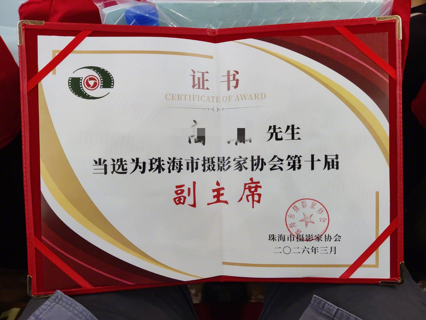 航空君航空科普 这两天收获不小！航空创作计划 珠海