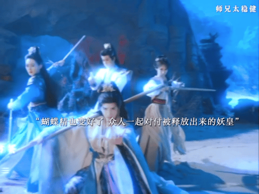 敖瑞鹏新剧大战唐僧师兄太稳健谁被这段剧情惊到，敖瑞鹏在新剧解锁大战唐僧的名场面，