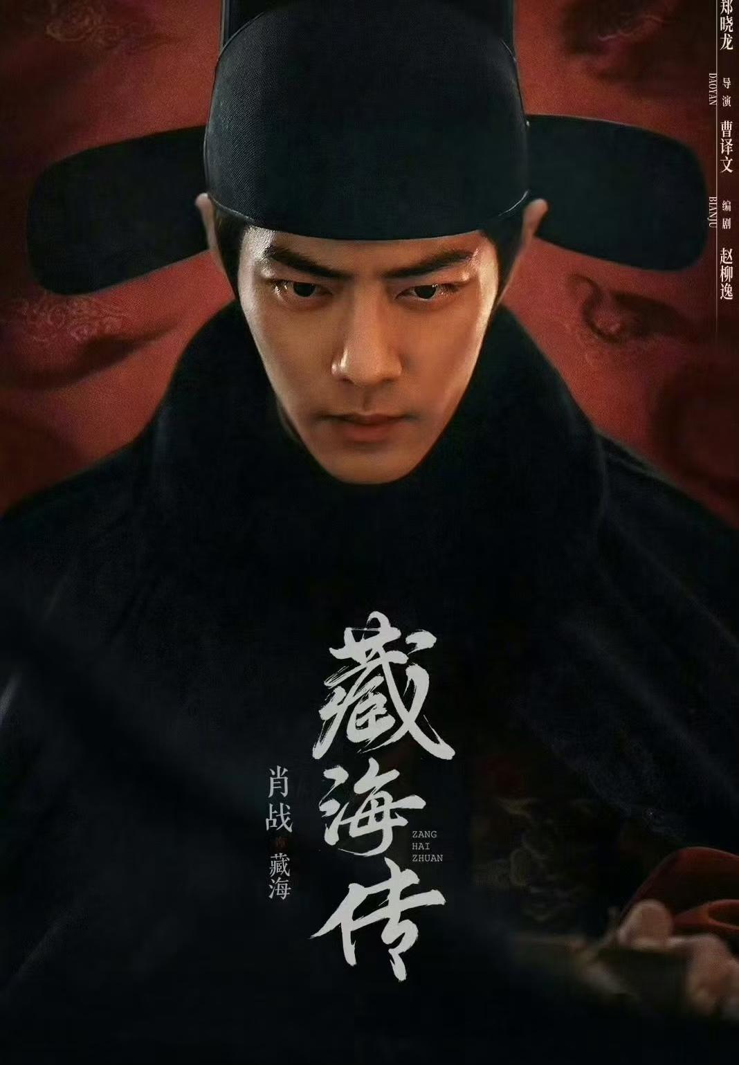 杨紫的“带旺体”又玄乎了！

金莲花提名名单出来，被杨紫的带旺体惊讶到！最佳男主