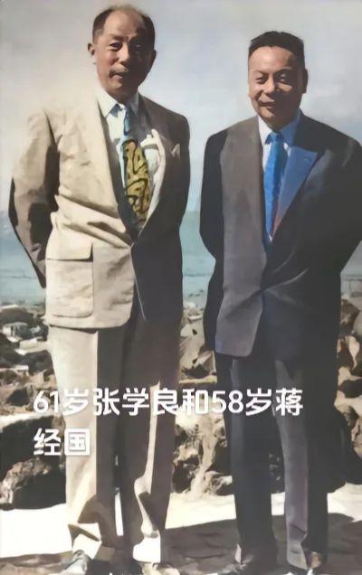 直到蒋经国去世少帅才得已重获自由！