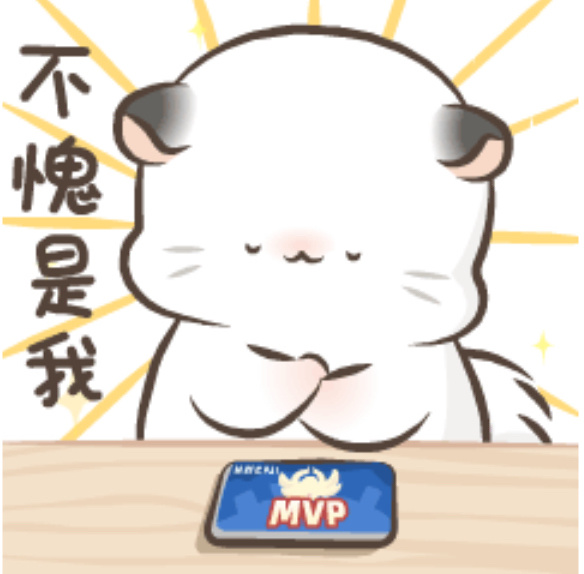 小瑶定制精品游[doge]（我也太会做攻略啦[亲亲]） ​​​
