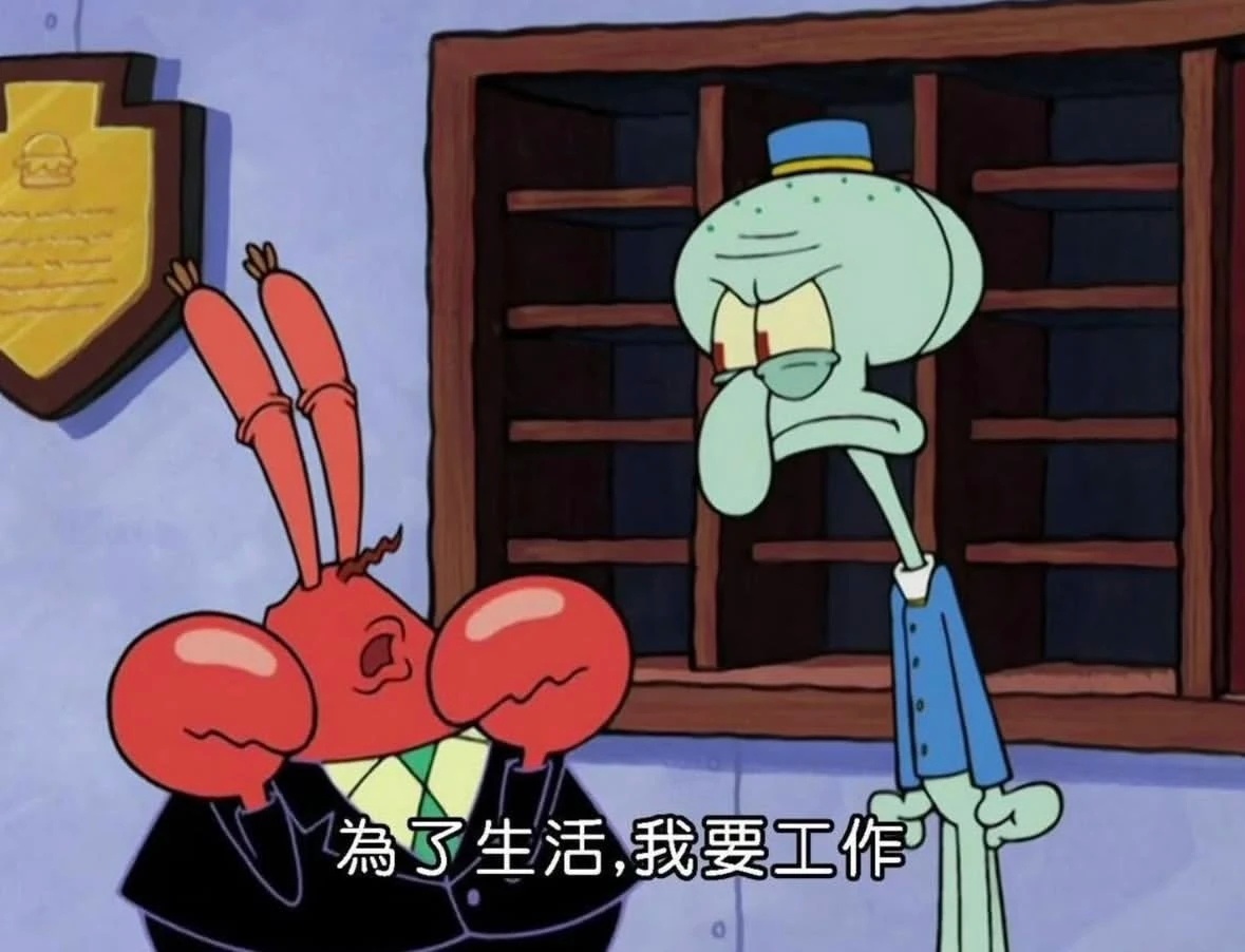 胖东来超8成员工拒绝降薪增假估计有的公司和人只看到人家不愿意降薪增假，却不知道人