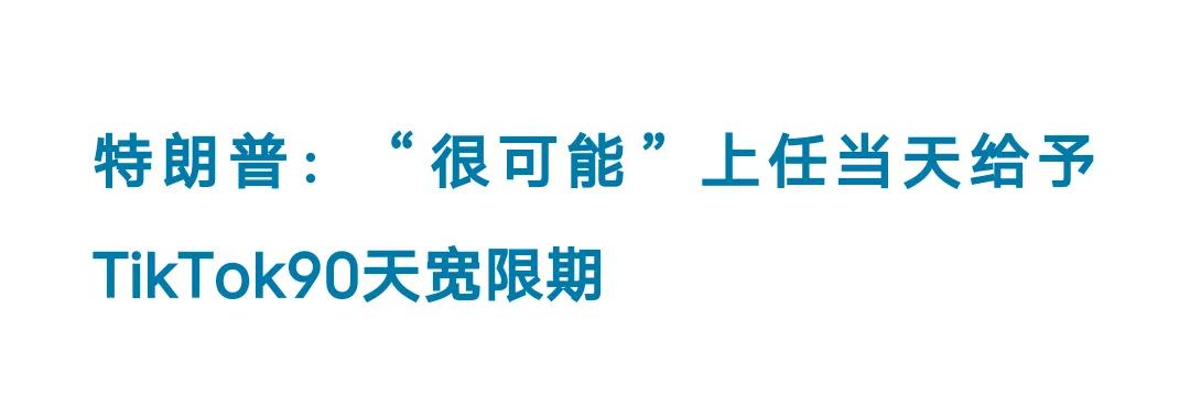 为什么美国要禁TikTok，难道是怕中国文化？
毕竟美国人没文化。