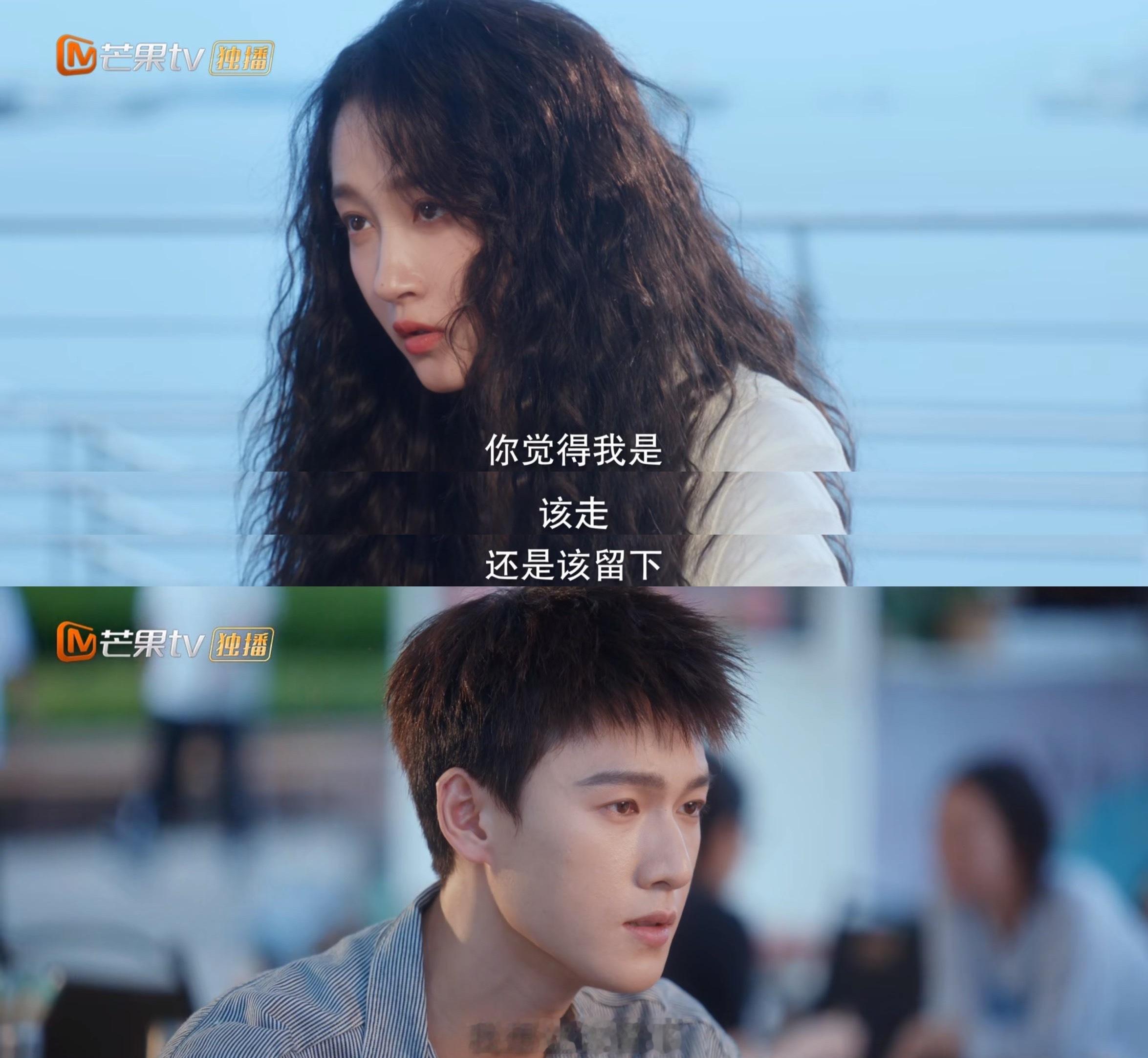 好久没看到偶像剧里回答这么快的男主了晴也想听到邢武的答案邢武0.1秒都没犹豫就给