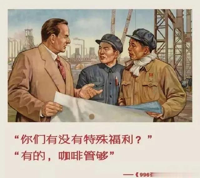 #房东将父亲种的30斤菜分享给百名租客#“流量至上”的KPI考核，致使我们的舆论