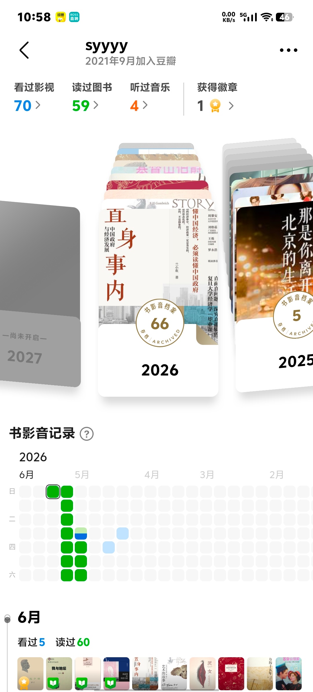 6.14📖🍊 本帖总jf：151①大豆打分➕1jf②🧱3000 网页链接 