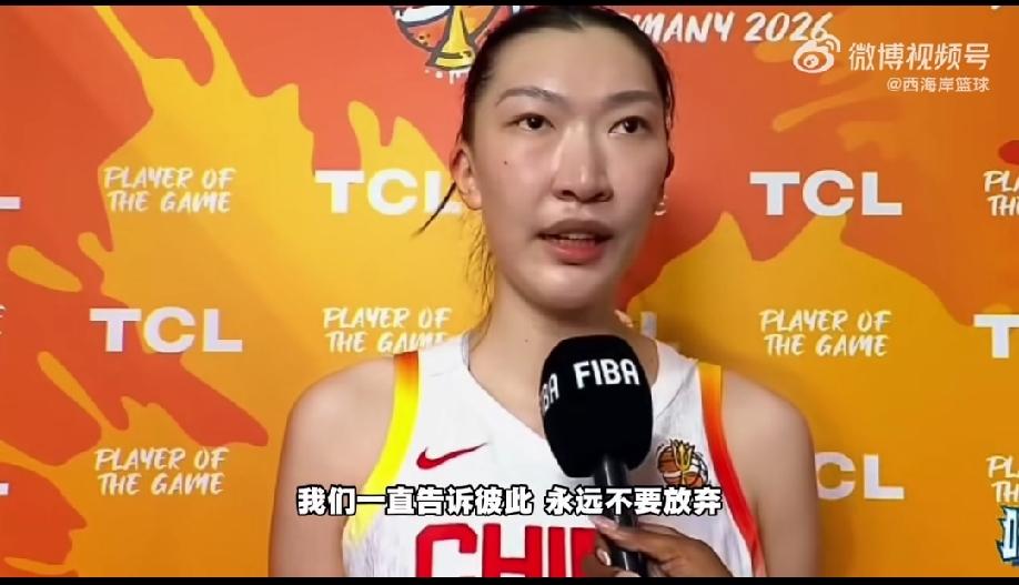 韩旭太谦虚了，第一时间把功劳都记在了团队合作，真是高光时刻最见格局。

在采访时