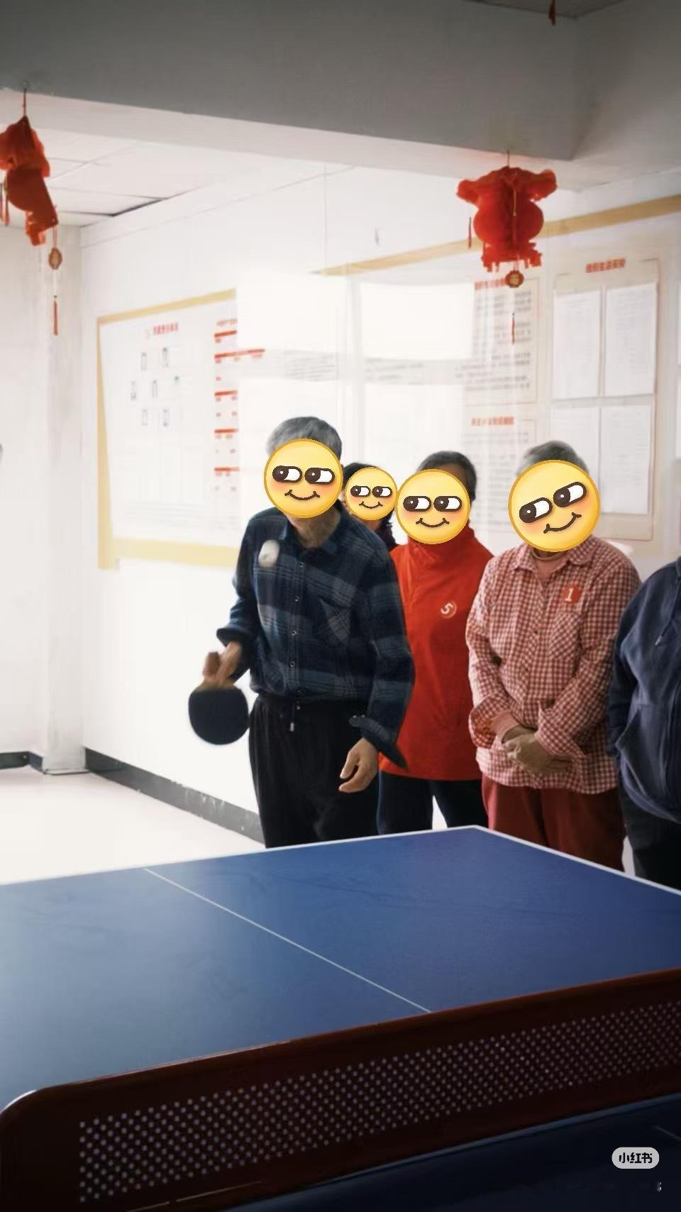 看到这个捐赠返图真的心软软…受赠者办了第一届“马龙杯”邻里乒乓球赛，参加比赛的都