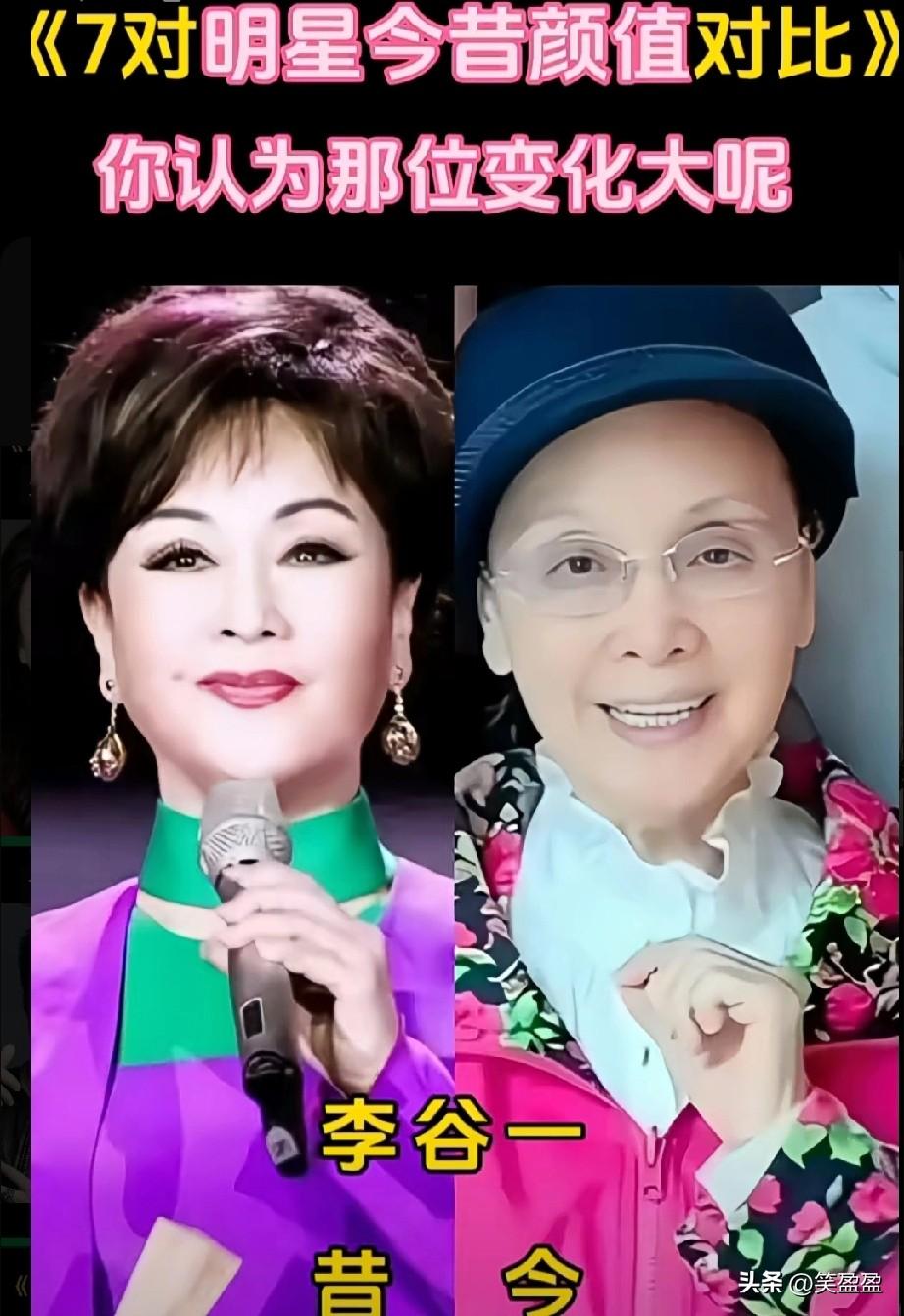 7位明星今昔颜值对比
哪位变化最大？
你更喜欢哪位？