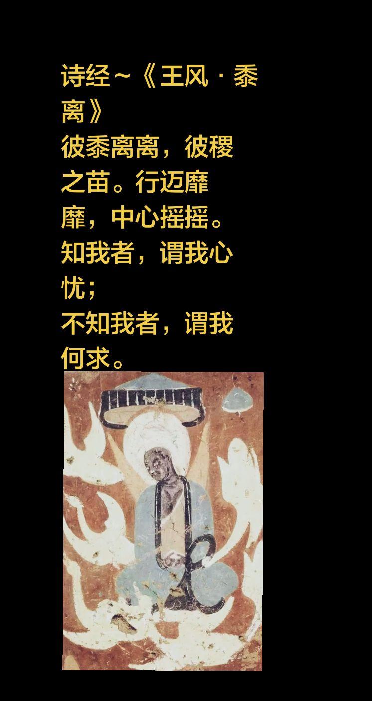 莫高窟壁画欣赏
