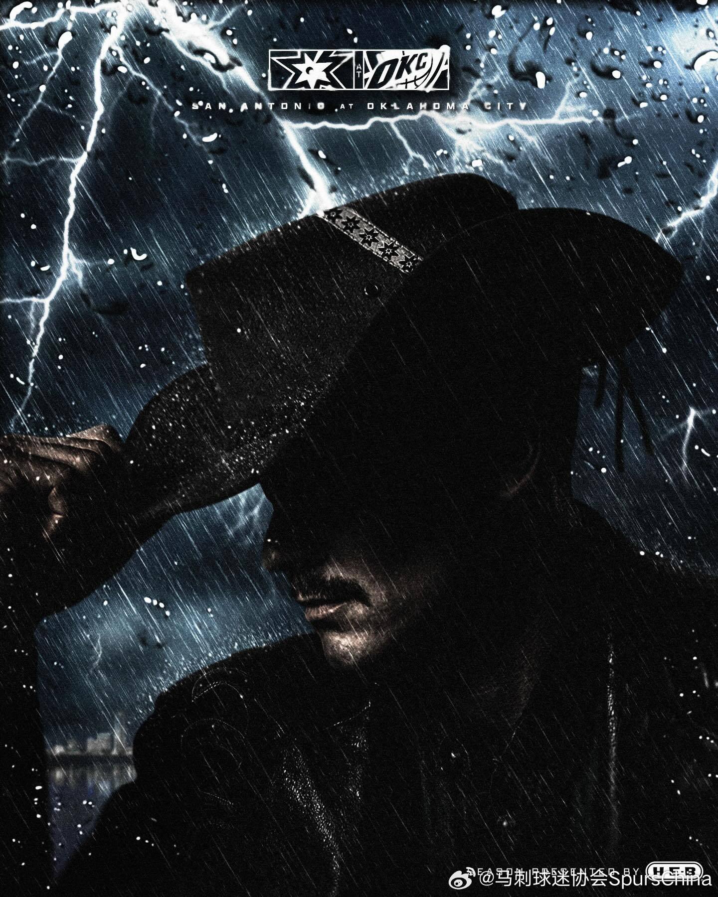 虽前方雷雨交加吾往矣 