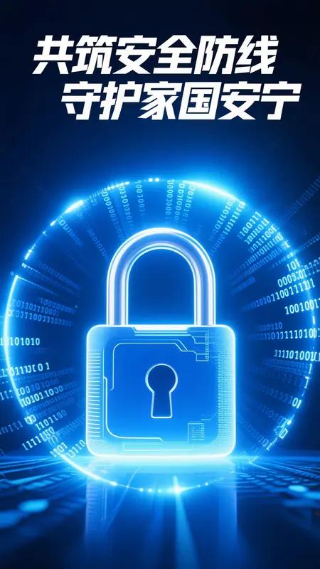 间谍对国家安全危害极大，能让国家陷入民族危亡的境地。2022年，中国航天领域资深