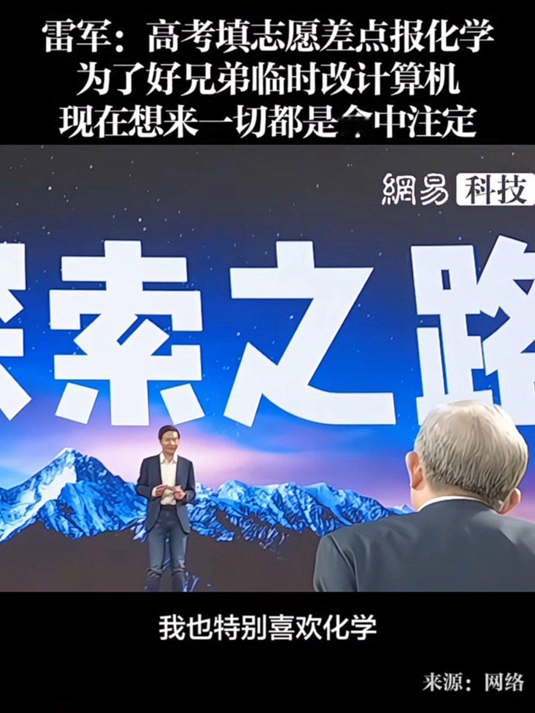 还有人为好兄弟临时改计算机？[挖鼻][挖鼻][挖鼻]应该是为了喜欢的女孩吧？[抱