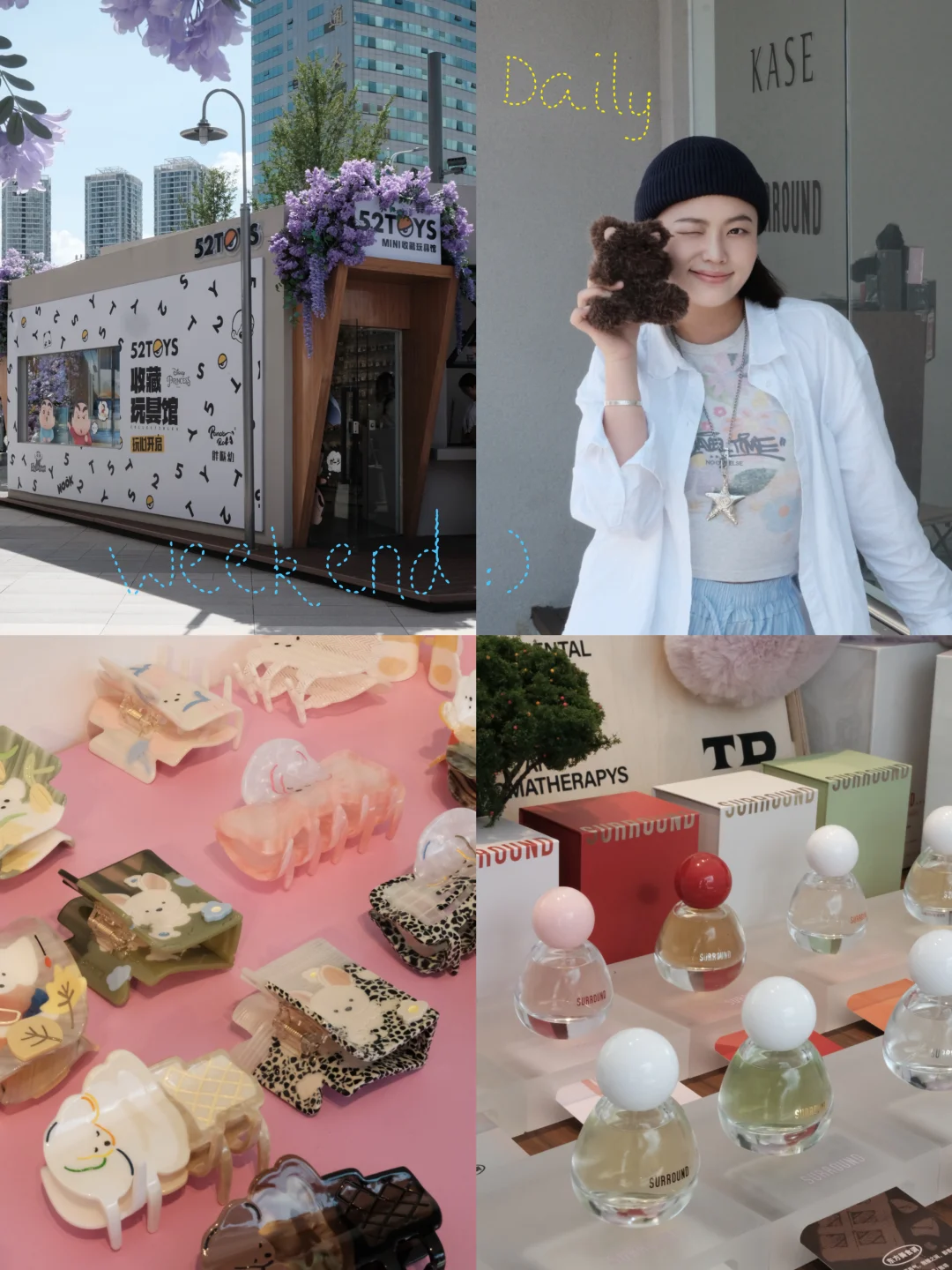 🧸我不允许你还不知道这儿！📷逛到出不来！