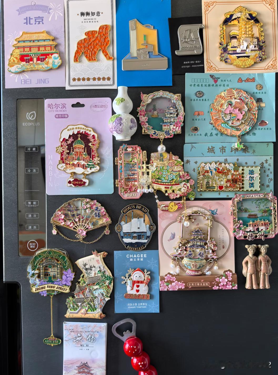 看看你们买过的超有趣的文物冰箱贴！好姐妹✌
这个文物有点牛！
洛阳博物馆的好闺闺