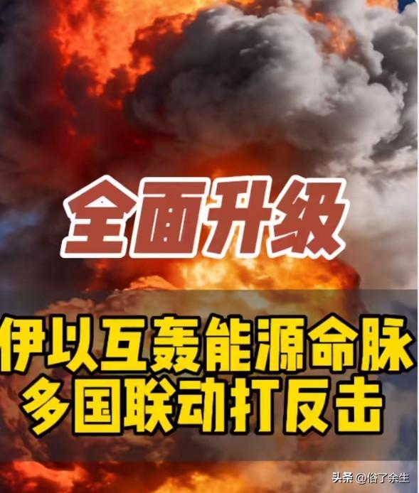 为应对能源危机，亚洲多国推出限价、四天工作制、远程办公等措施。这些创新做法不仅是
