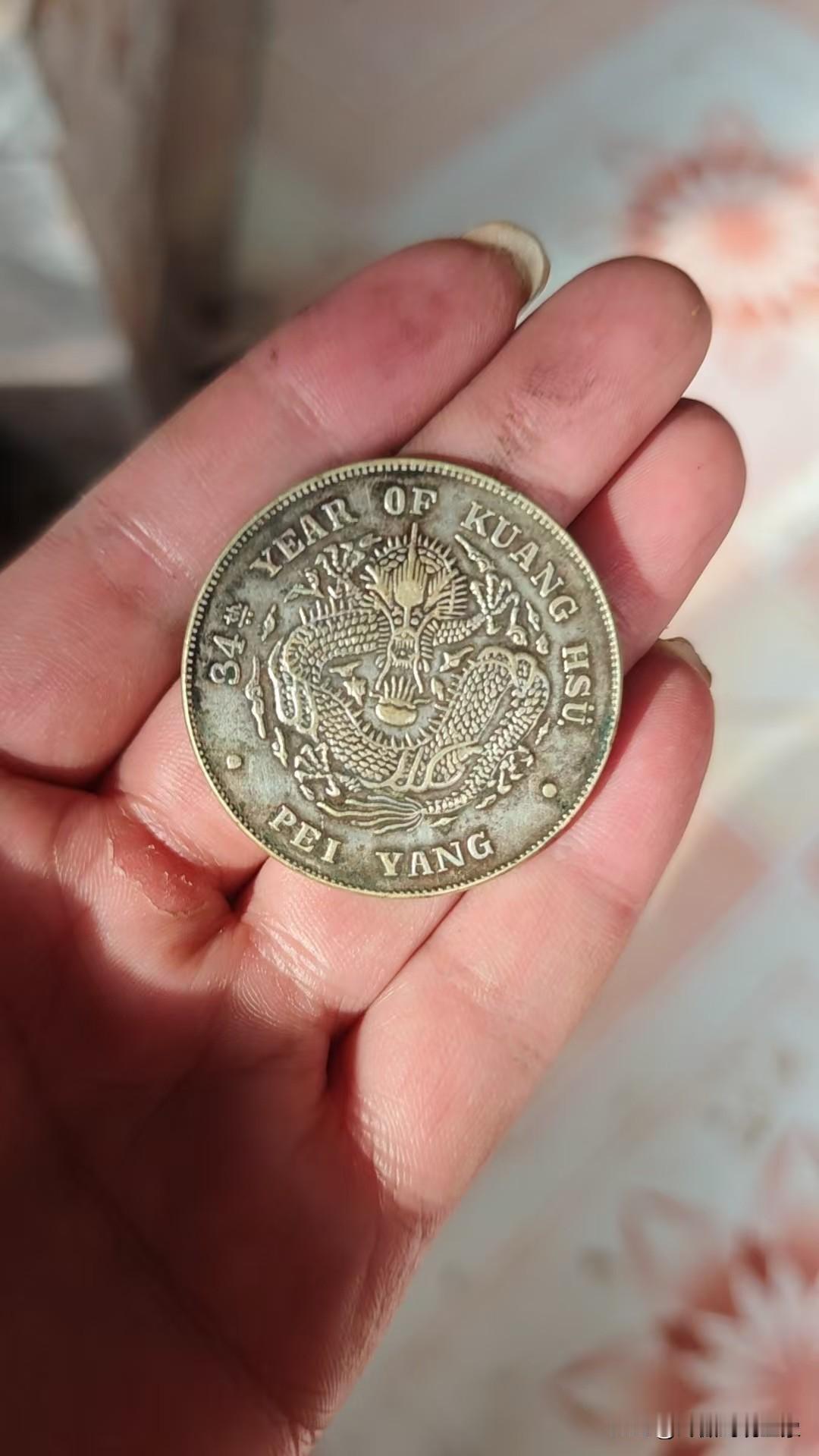 4月25处女座运势
事业：月亮跑到命宫溜达啦，这时候处女座的逻辑就跟精密仪器一样