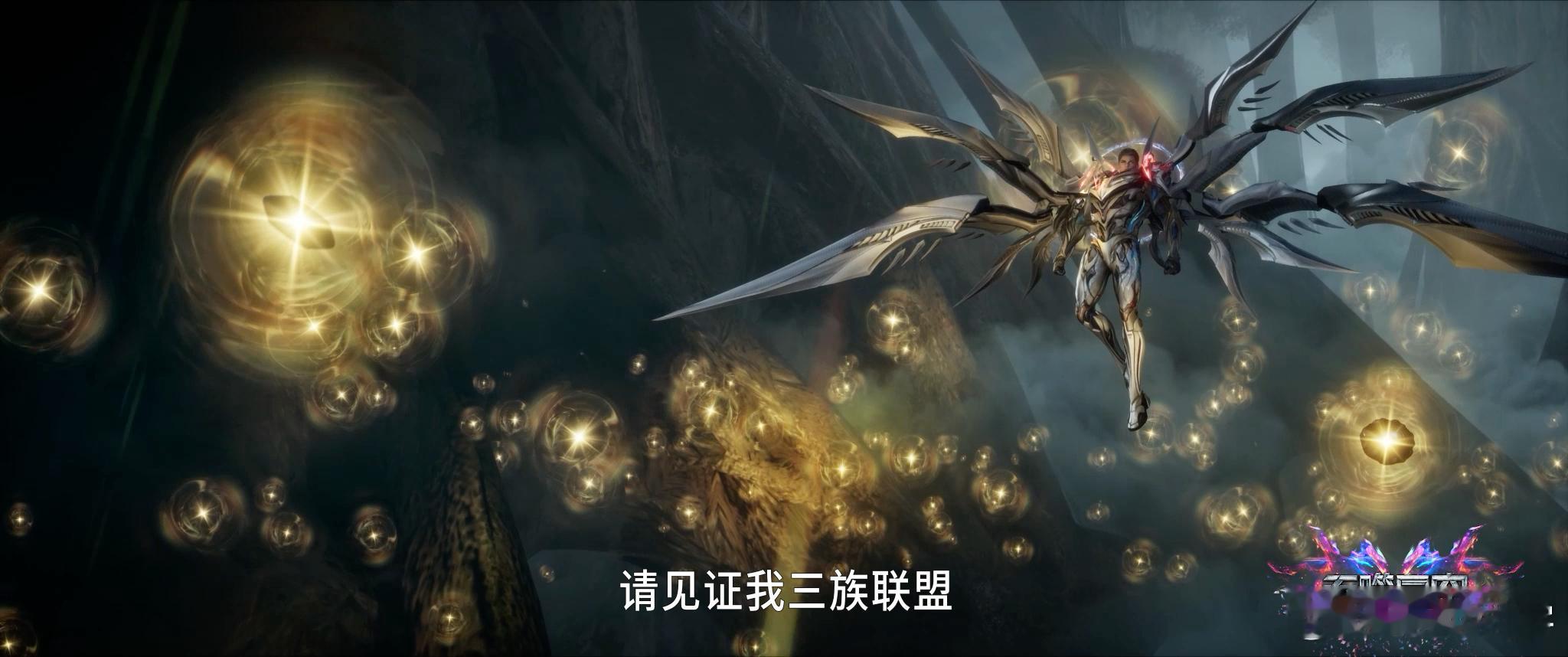 吞噬星空决战原始星定档岐镜石引发的宇宙纷争终于要揭晓，罗峰手握至宝成为众矢之的，