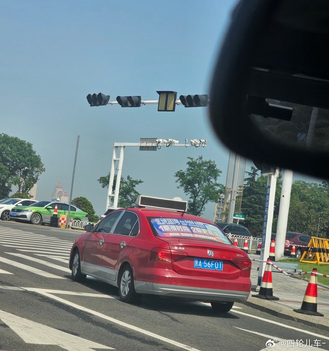 #汽车[超话]# 从哈尔滨开出租来青岛啤酒节，为了这口啤酒，值。#青岛啤酒节##