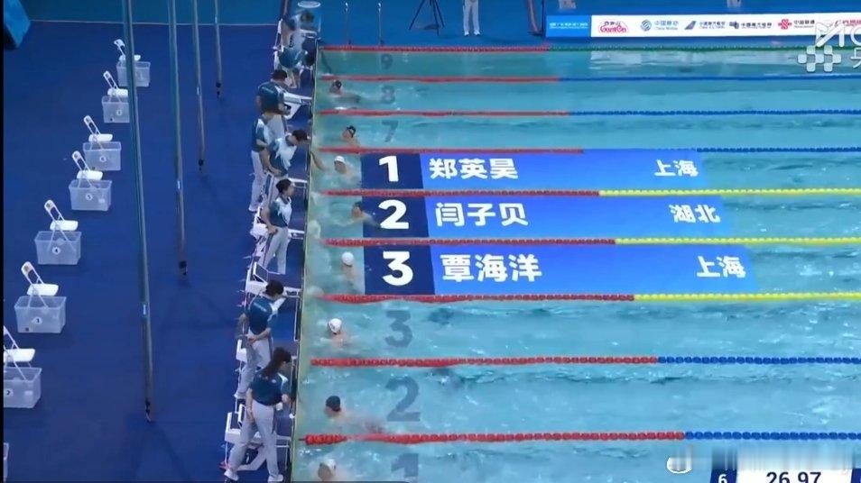 全运会男子50米蛙泳决赛，蛙王覃海洋因犯规被取消成绩。2021年东京奥运会，覃海