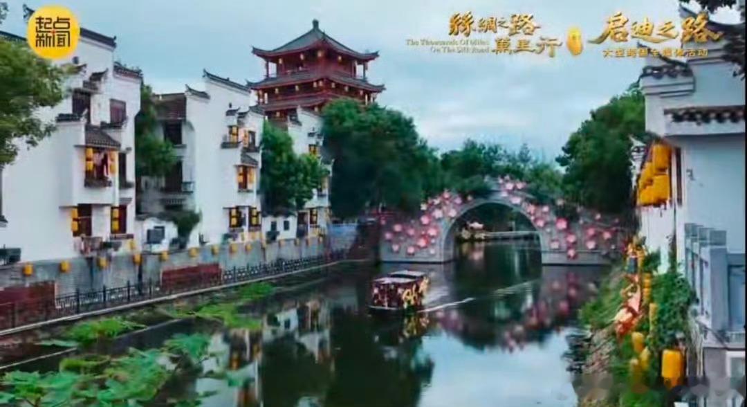 巢湖风起三河月明 厚重的江淮文明，藏在文物里，盛在湖水里，落在古镇的灯火之中。 