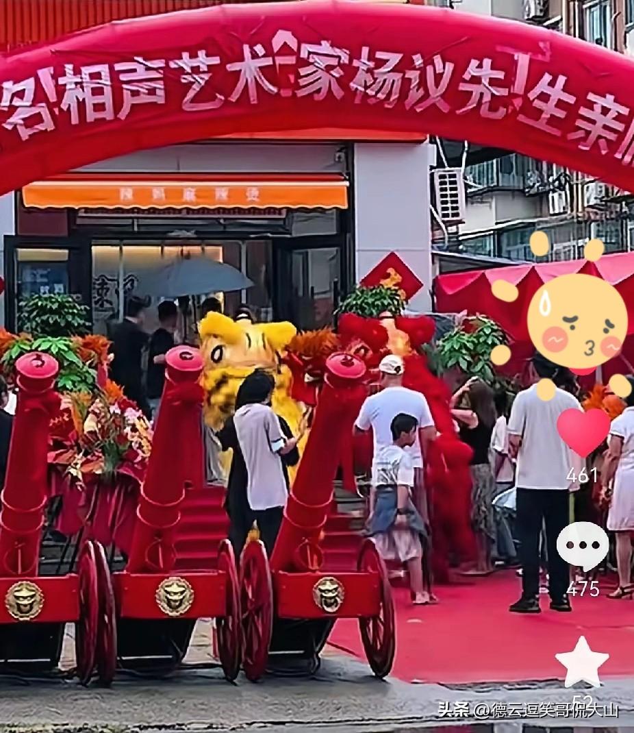 持续砸缸未果的海河战神杨议冒雨百里奔赴大港力挺仅剩护法徒弟帮哥，抛开所有争议，单