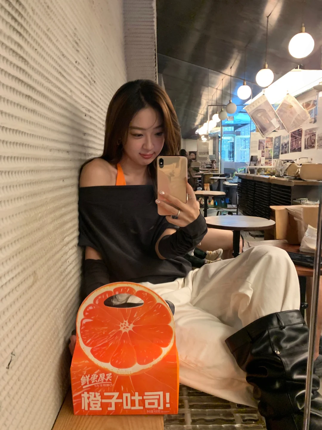 🍊➕🍞＝完美的一天！