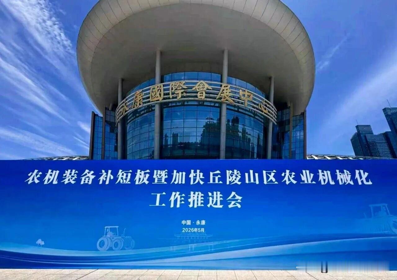 哈哈，由兵器工业集团自动化所公司五八智能，研制的“天狼”Q25四足机器狼，还没上
