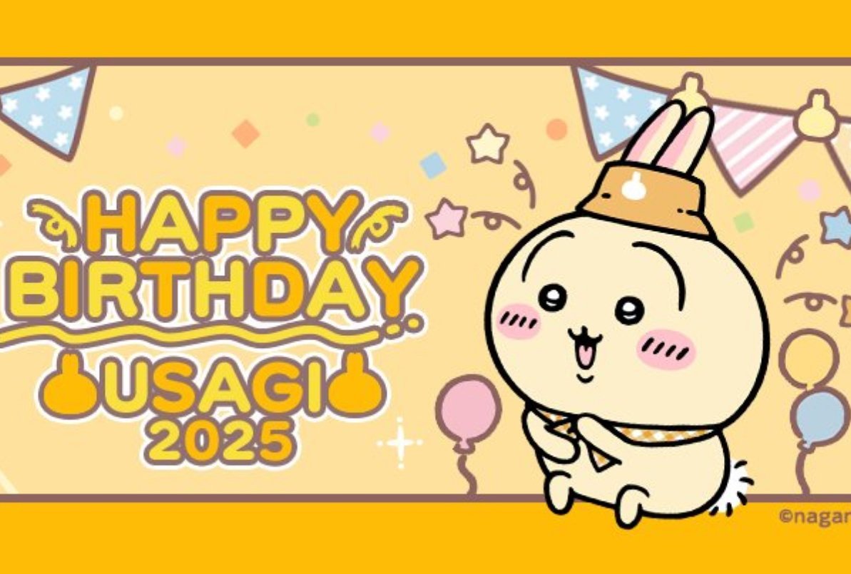 chiikawa 1月22日，也就是明天，就是「chiikawa 」乌萨奇的生日