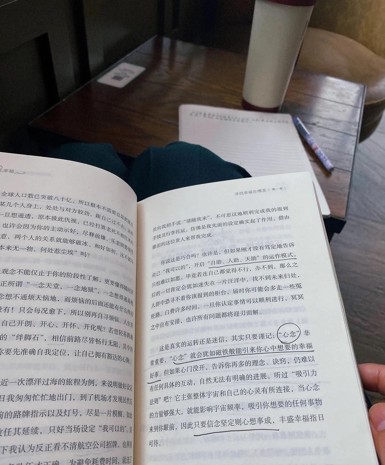 “我的过去早已死去”

只因在劫难逃，万物更显美好。你永远不会比此刻更美，我们也