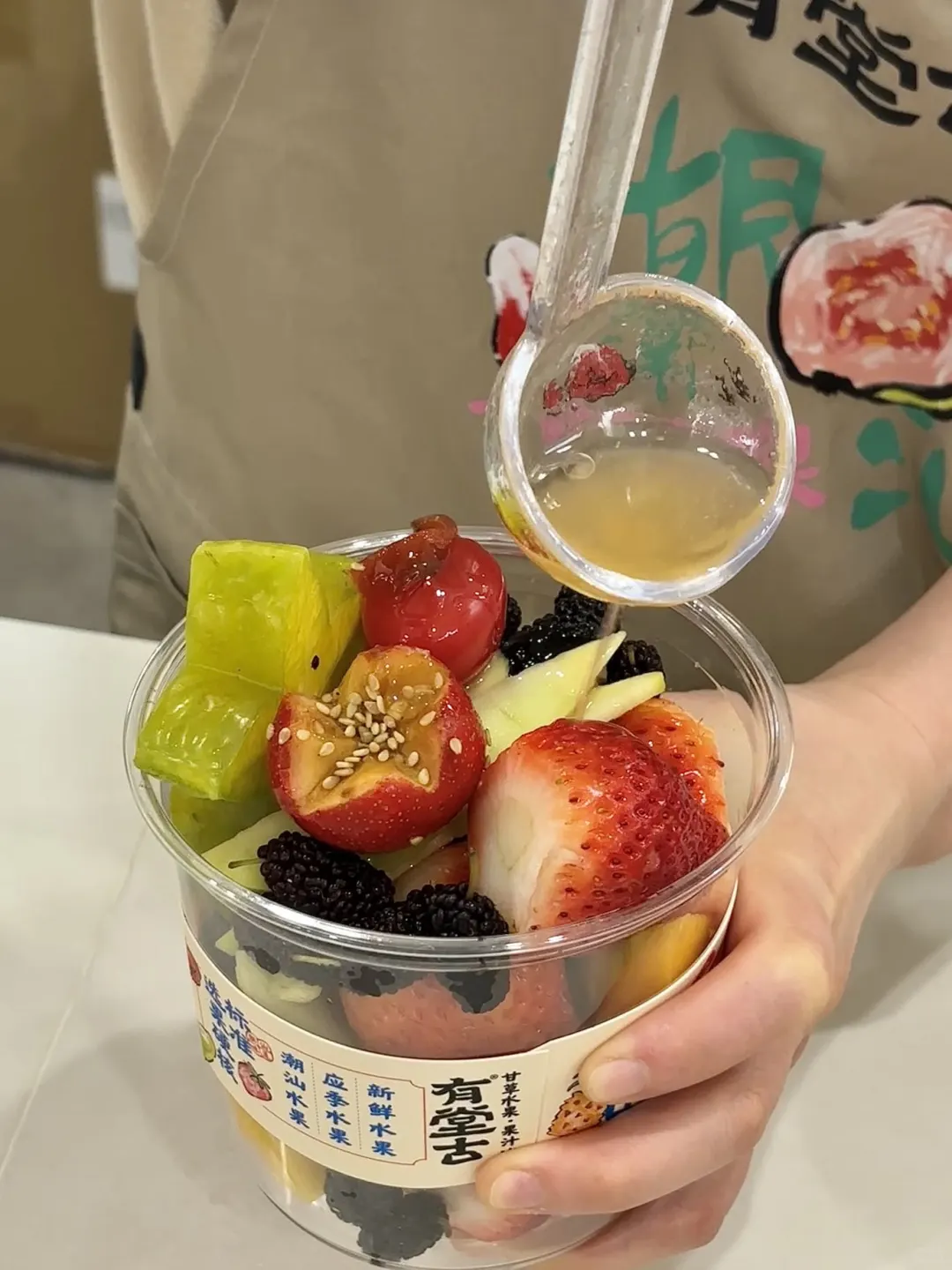 谁能拒绝这一口多巴胺色的潮汕水果！