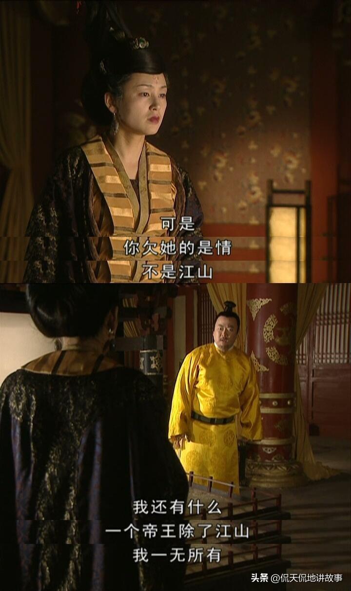 越看《大明宫词》越觉得：韦后和安乐公主毒杀李显，根本不合逻辑，更像是被李隆基抹黑