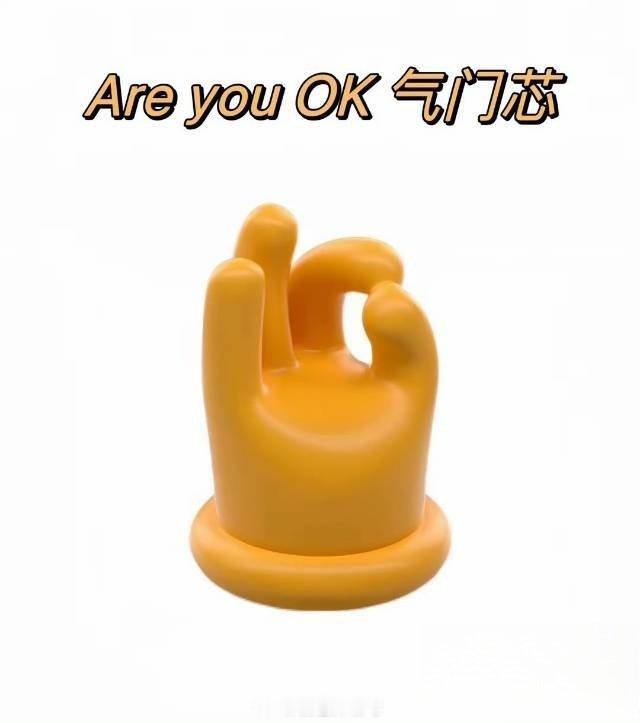 最好的公关，是懂得自嘲。雷军are you ok被全网玩梗，小米顺势做周边，玩梗