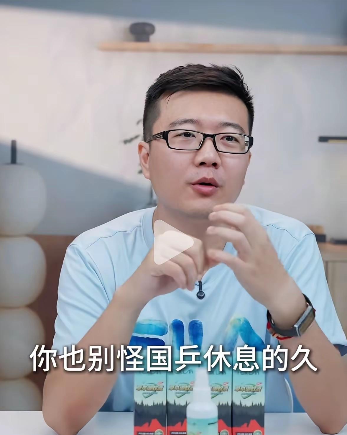 明明陈幸同的实力要在王艺迪之上，
为何马琳偏偏让大迪出战世乒赛，
莱维一语道破缘